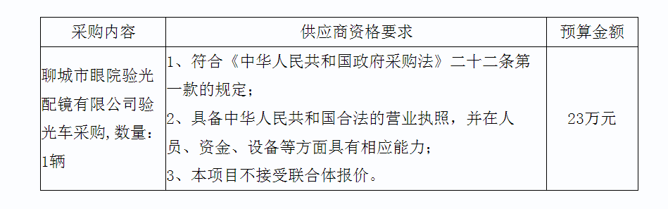 圖片1.png
