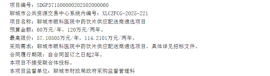 圖片1.png