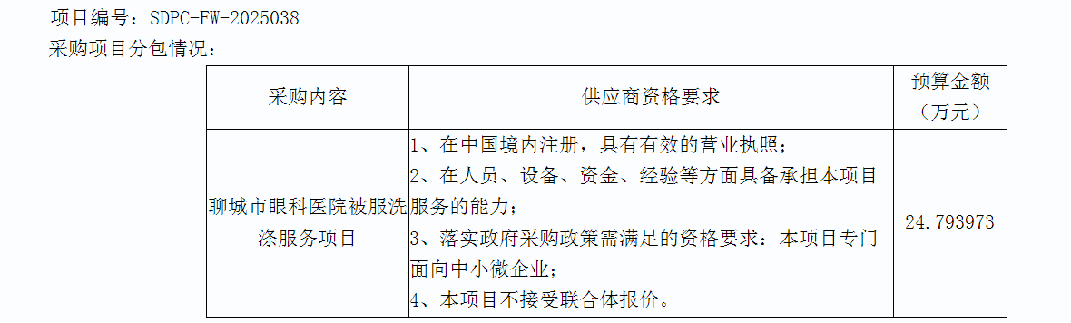 圖片2.png