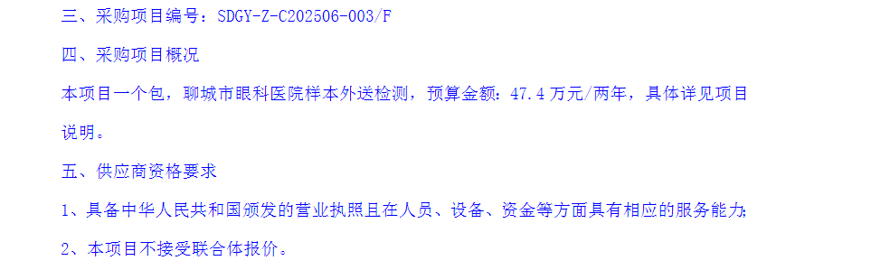 圖片1.png